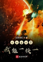 格瓦拉电影官网