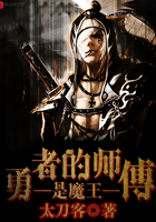 加勒比海盗6