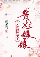 《暗姫炼辱》全集在线观看