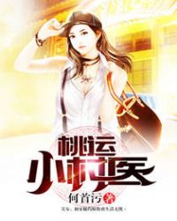 尤蜜网视频在线观看