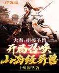 重回九零怀愫