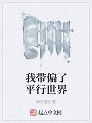 成龙龙马精神免费播放