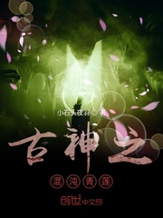 催眠物恋