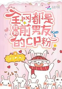 色欲城市之赤裸姐妹花