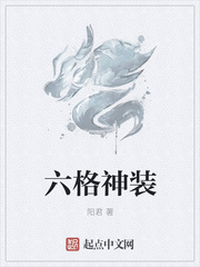 邱瓈宽