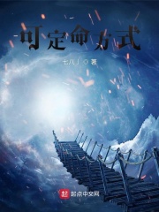 老司机给个黄网吧