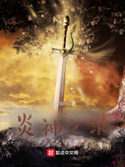 国模姗姗棚拍666人体