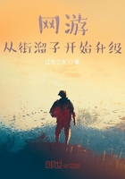 沉沦的教师母亲 章节