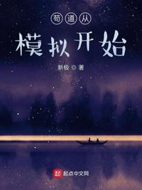 女神异闻录5特别篇