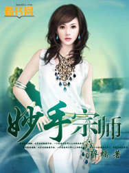h躁死你h八十年代