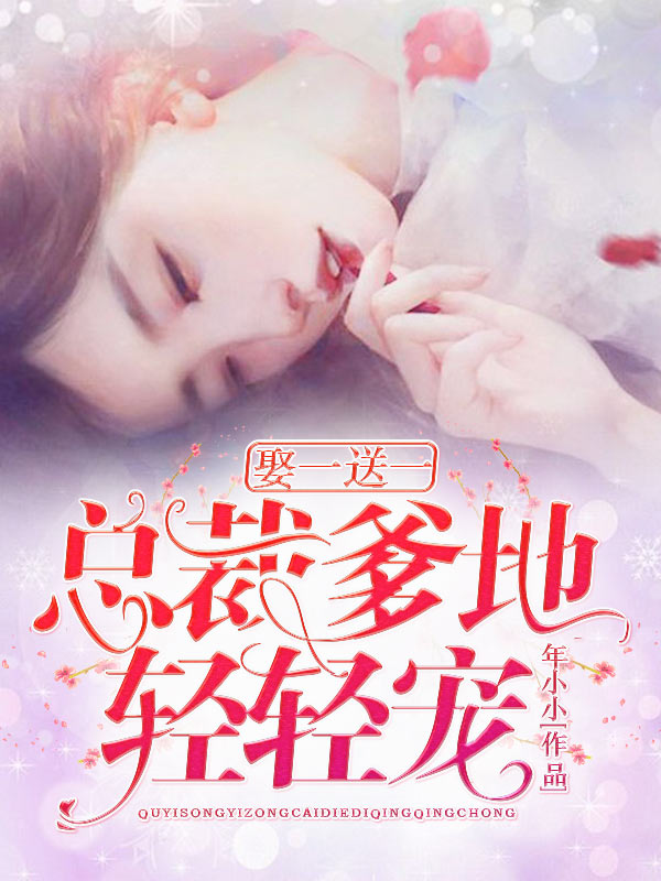 99热这