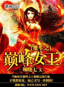 人之怒2杰森斯坦森在线观看