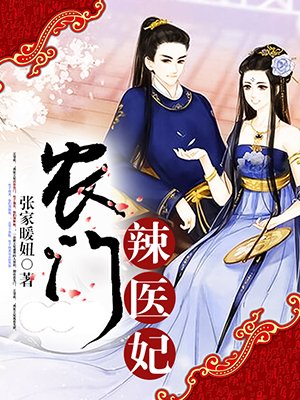 女孩子有反应很难受会怎么样