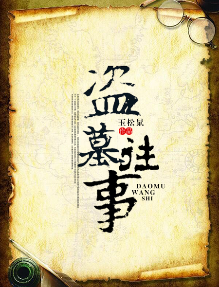 爱色视频
