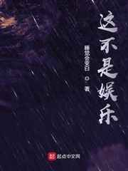 学生的妈妈韩国