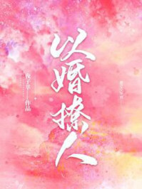 吞食天地2隐藏物品