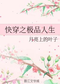 葫芦娃电影