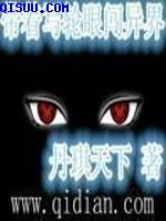 在公交车上弄到高C月