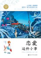女大学生的沙龙室在线观看