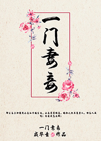 合集小说