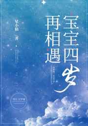 魔装学园hxh男主终极武装