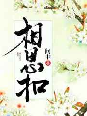 黑人 会英语 美谷朱里
