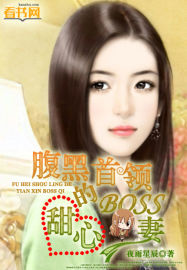 拍拍拍无蔗档高清视频在线