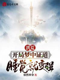 冰峰电视剧全集播放
