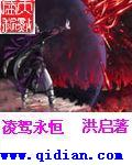 免费听歌软件