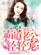 相识电影高清在线观看