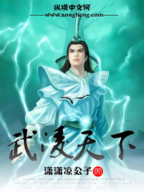刀锋战士2