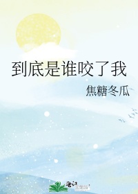 双子母性本能全集在线观看