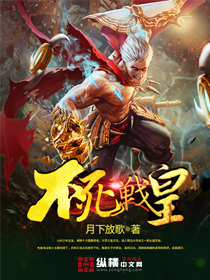 正月十五图片