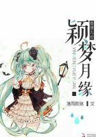 刘淑柔的沦陷目录列表