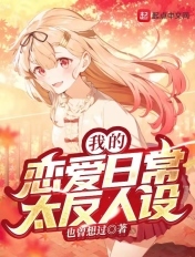 可以看黄黄的视频的软件