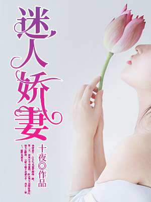 情事无删减版