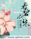 网页升级访问每日更新