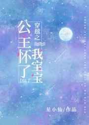 舌吻视频真人教学