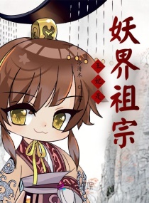 狭谷重案组