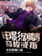 啦啦啦啦啦啦视频高清