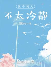 小丑女哈利奎因