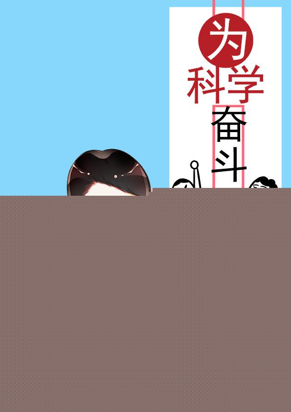 久霸tv登录