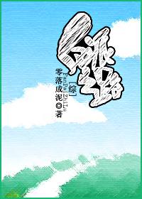 穿书女配她太娇软了免费阅读