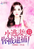 穿线管