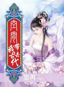 持久力
