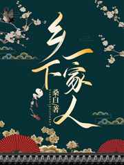 秦时明月动漫