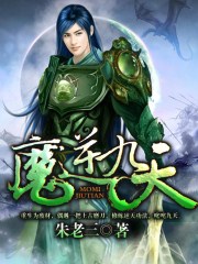 东方四虎私人影库800