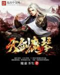 6080奇领手机版新世影