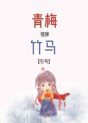 零广告爱啪网