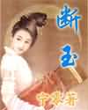 9060青苹果
